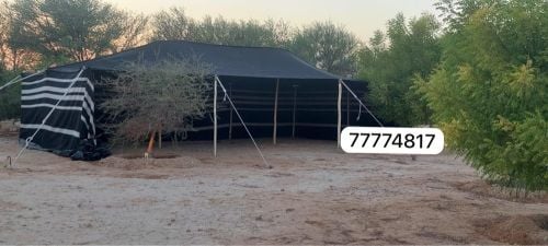 بيوت شعر تركي