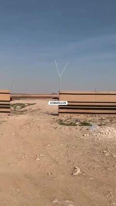 تور جميع النواع 
