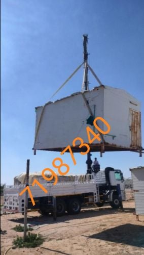 كرين 10 طن 3طن 7 طن لرفع الاوزان