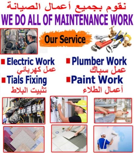 We provide all type maintenance