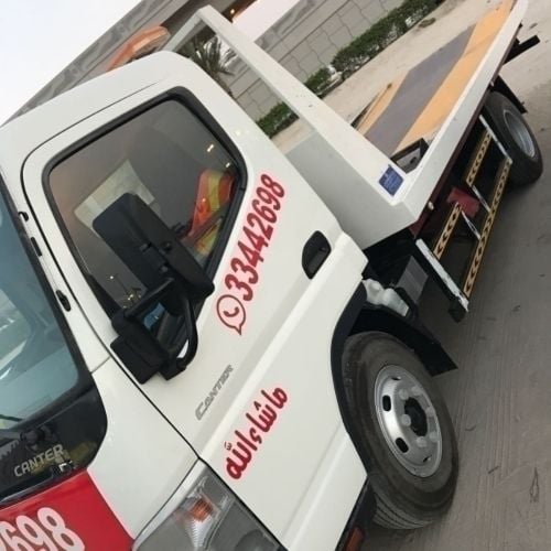 نقل جميع انواع الدراجات