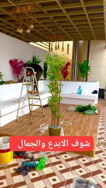 الجلسات والعشب الصناعي الشلالات