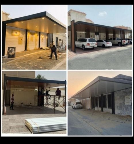 المظلات كويكسبان مقواس(دائري). مظ