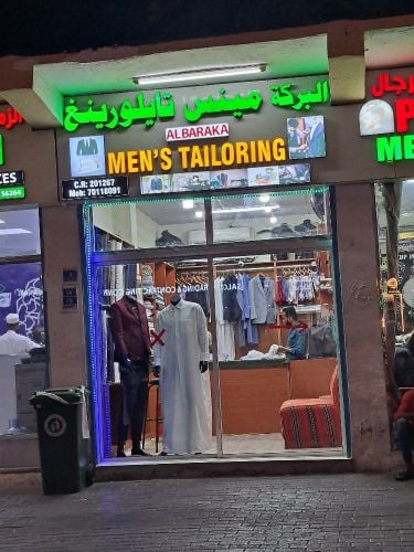 tailoring service