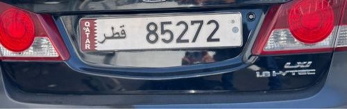 plate number for sale,