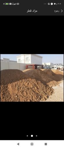 طين زراعى للبيع