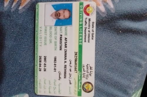 Afsar Zaman