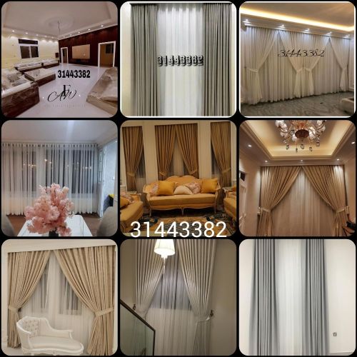 Curtains,Sofa,Carpet ETC