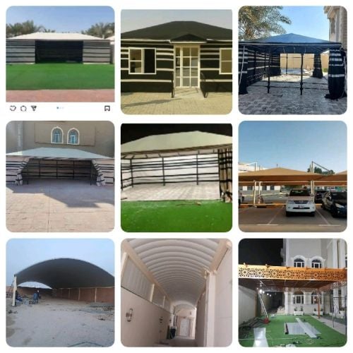 جميع اعمال الصبغ الداخلي والخارجي