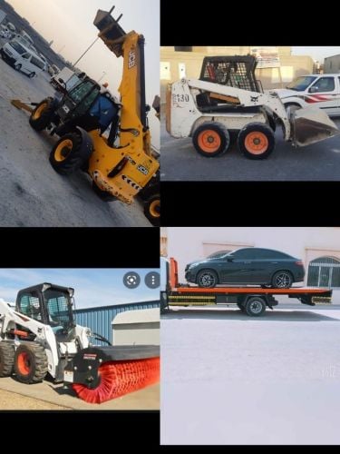 Brush for rent  and Three Helende