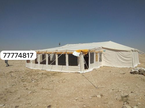 العزيزيه