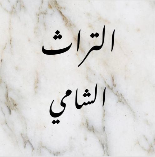 جلسات ارضية تتسفط&نو سقنل