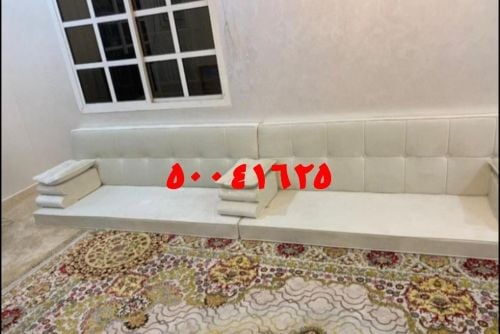 المجلس العربي