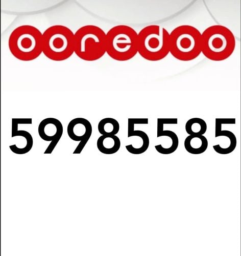 SPECIAL NUMBER