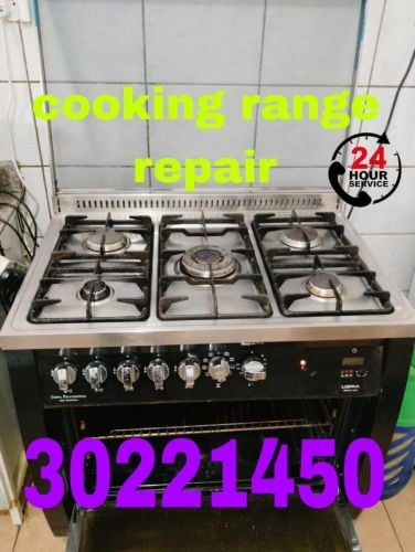 cooking range repair
