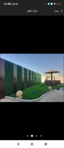 شغل على الطوفه