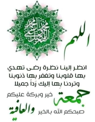 محمد سليمان