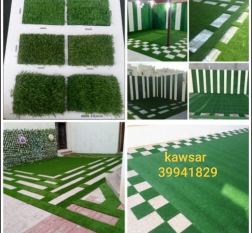 carpet.curtalnd Arabic. sopa