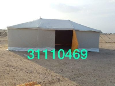 سلطاني للتجاره