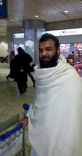 اسم سبحان اللہ الباکستانی انا