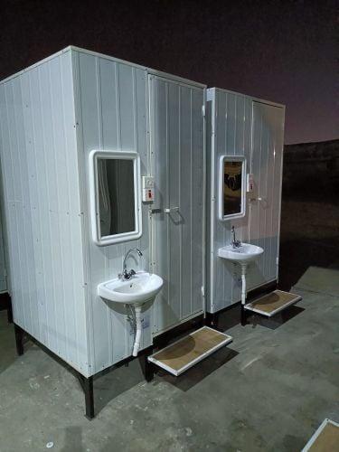 Toilet 1.23/1.23