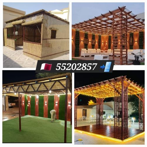 House Harish