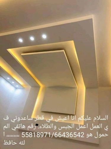 Mohammad rony