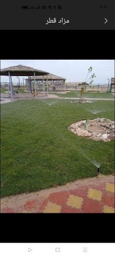 شبكة الرى وزعه الحديقة والصيانة ا