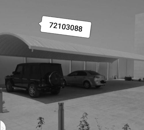 اعمال الحديد والاسوار الخ.