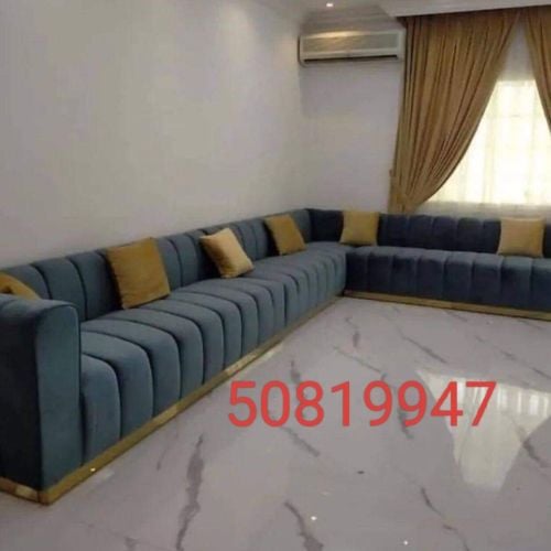 Manufacture and upholstery of all