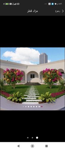 مزارع