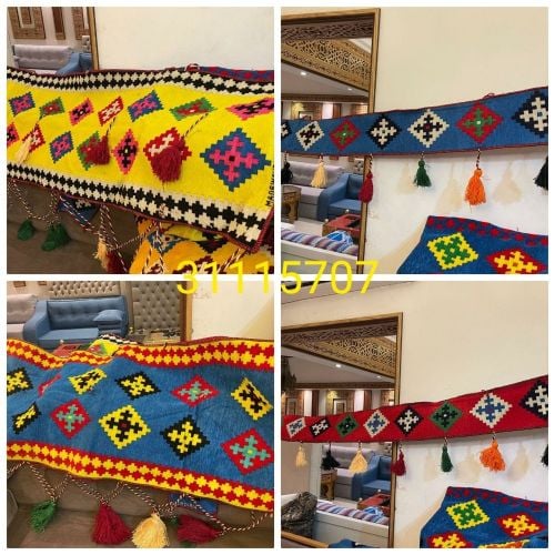 زينة وبسط سوري