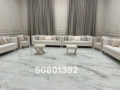 Furniture upholstery