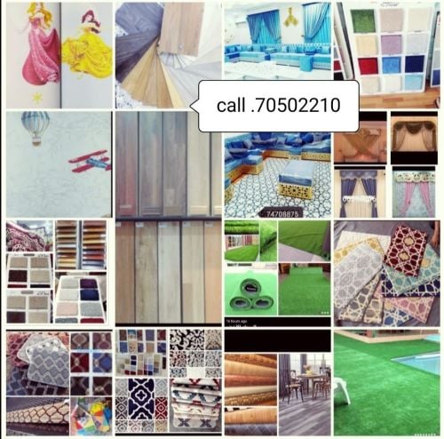 wallpepar,curtain,barkiya,paint,c