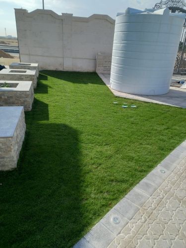 جاردن