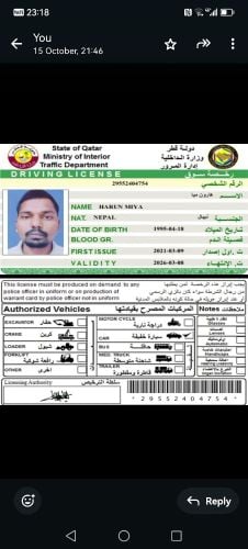Hello sir my name harum  and i ne