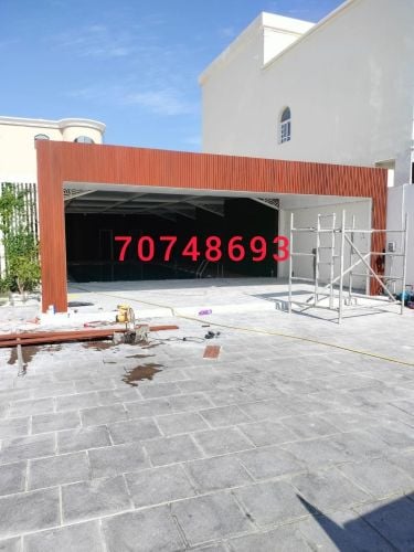 جلسات  حدائق حديثه
