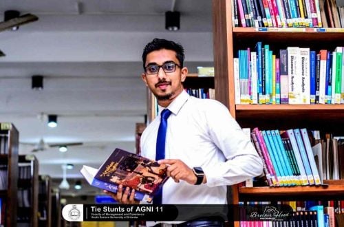 Abdur Raseeth
