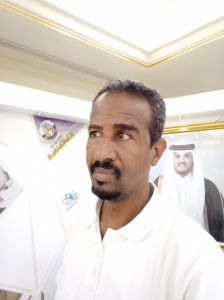 تدريس العلوم للمرحلة الإعدادية