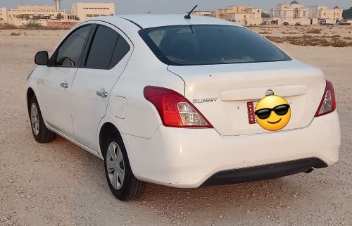توصيل
