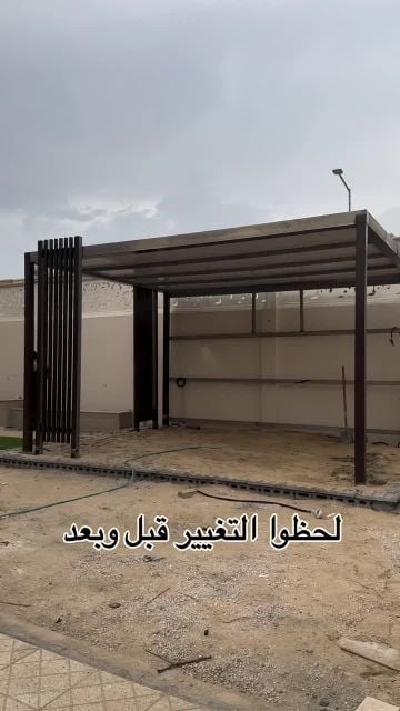 التصميم الديكور الخارجي و   العشب