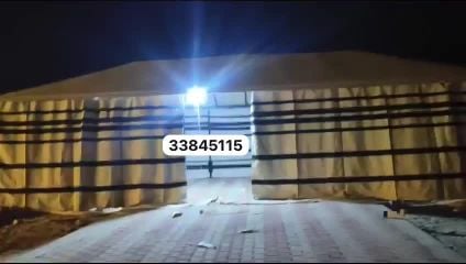 بيوت شعر علا هيكل