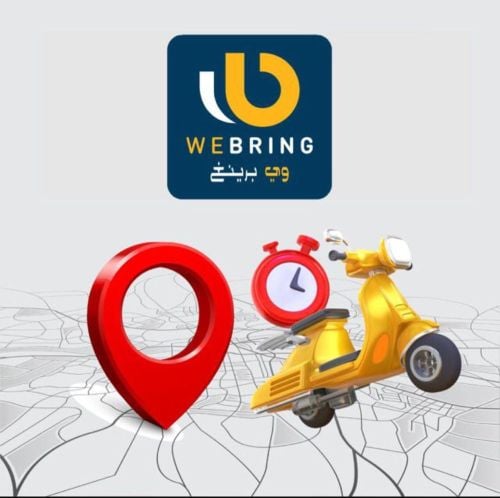 Hiring only Bike Riders 