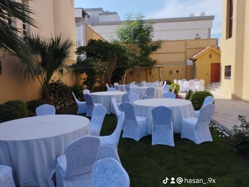ك. ى. س. ي. مع الكفر