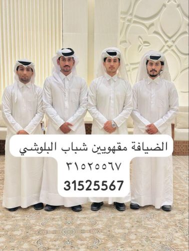 محمد