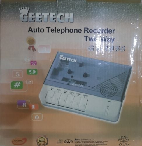 جهاز الرد الآلي