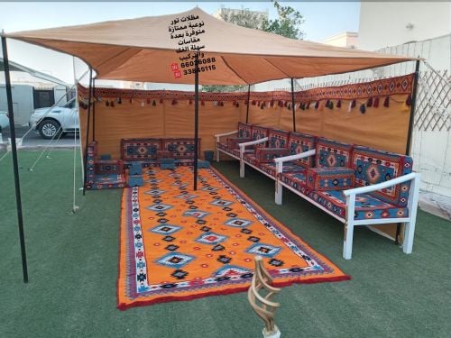 مظلات تور