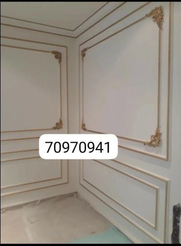 gypsum work very cheaper