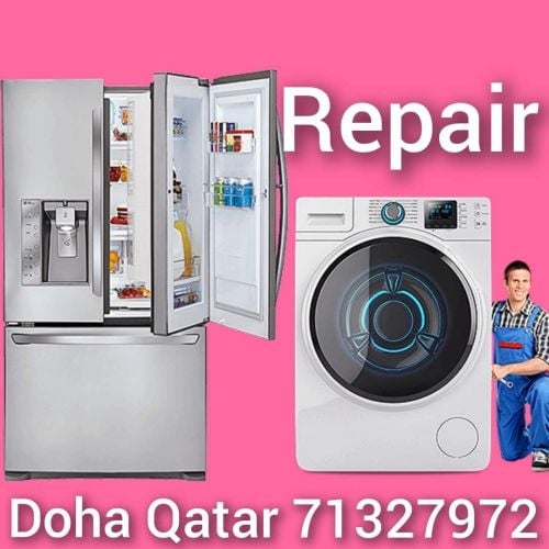 اصلاح الغسالة