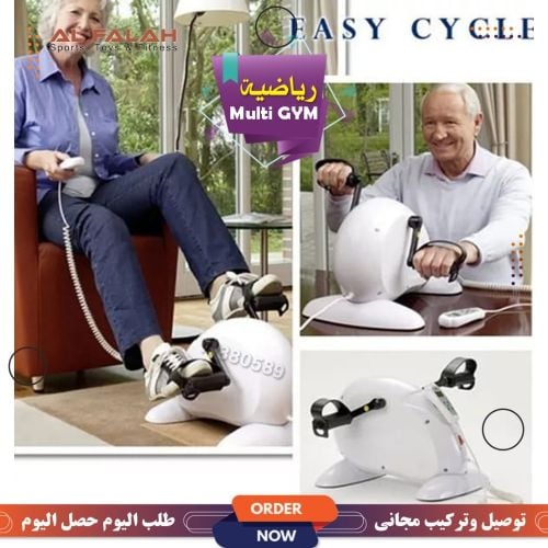 رياضية بدنية سيكل لجيم